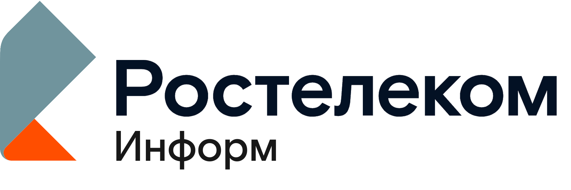 ООО  &quot;ИНФОРМ&quot; (Ростелеком)
