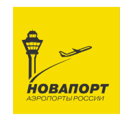 Новапорт