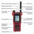 Motorola MTP8550EX ATEX Цифровая портативная радиостанция