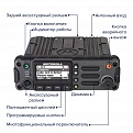 APX 6500 APCO25 Цифровая мобильная радиостанция